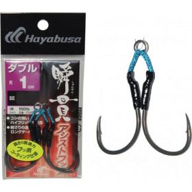 Hayabusa FS 455 Double Hook 2'li Paket Jig Assist İğnesi