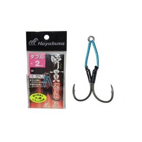 Hayabusa FS 456 Double Hook 2'li Paket Jig Assist İğnesi