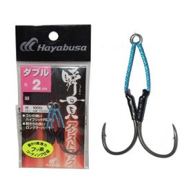 Hayabusa FS 456 Double Hook 2'li Paket Jig Assist İğnesi
