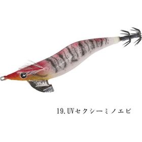 Hayabusa FS 510 19 Size 3.5 Squid Junky Lively Dart Kalamar Zokası