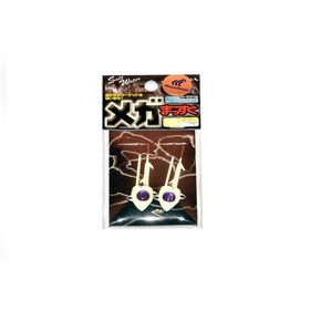 Hayabusa FS205 No:2/0 14 gr R:2 Jig Head Zoka