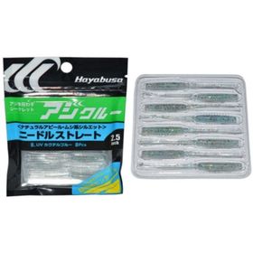 Hayabusa FS304 Lrf No:8 Silikon
