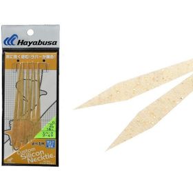 Hayabusa SE 130 9 Tai Rubber Free Slide Yedek Silikon Etek