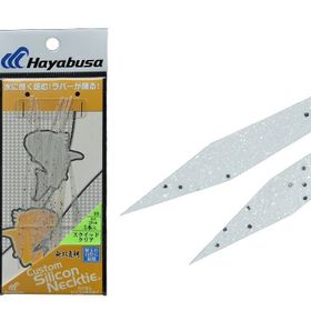 Hayabusa SE 130 9 Tai Rubber Free Slide Yedek Silikon Etek