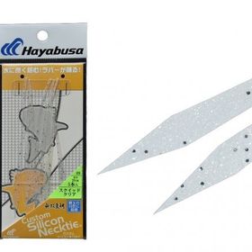 Hayabusa SE 130 9 Tai Rubber Free Slide Yedek Silikon Etek
