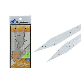 Hayabusa SE 130 9 Tai Rubber Free Slide Yedek Silikon Etek