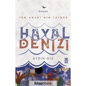 Hayal Denizi - Aydın Hız