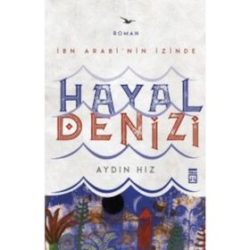 Hayal Denizi - Aydın Hız