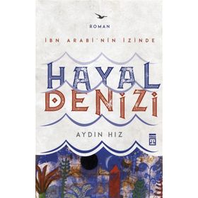 Hayal Denizi - Aydın Hız