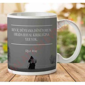 Hayal Kırıklığına Yer Yok Baskılı Kupa