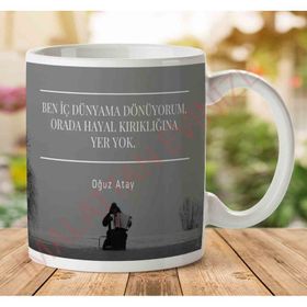 Hayal Kırıklığına Yer Yok Baskılı Kupa