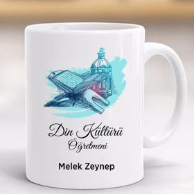 Hayaller Dükkanı Din Kültürü Öğretmeni Kişiye Özel Öğretmenler Günü Kupa