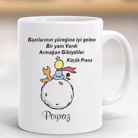 Hayaller Dükkanı Küçük Prens Doğum Günü Kişiye Özel Kupa