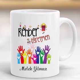 Hayaller Dükkanı Rehber Öğretmen Kişiye Özel Öğretmenler Günü Kupa