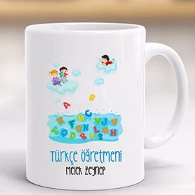 Hayaller Dükkanı Türkçe Öğretmeni Kişiye Özel Öğretmenler Günü Kupa