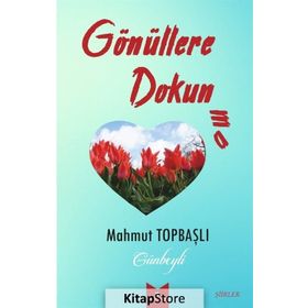 Hayallere Dokunmak - Katie McGarry