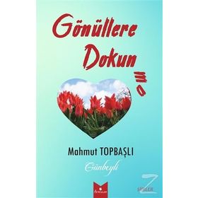 Hayallere Dokunmak - Katie McGarry