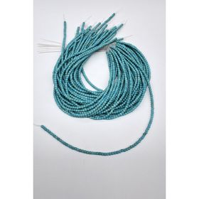 Hayalperest Boncuk 4 mm Turkuaz Yuvarlak Cam Boncuk