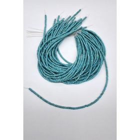 Hayalperest Boncuk 4 mm Turkuaz Yuvarlak Cam Boncuk