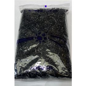 Hayalperest Boncuk 500 gr Lacivert Burgulu Boru Boncuk