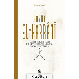 Hayat El-Harrani - Kasım Şulul