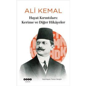 Hayat Kırıntıları: Kerime ve Diğer Hikayeler Hece Yayınları