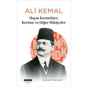 Hayat Kırıntıları: Kerime ve Diğer Hikayeler Hece Yayınları