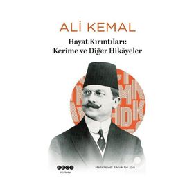 Hayat Kırıntıları: Kerime ve Diğer Hikayeler Hece Yayınları
