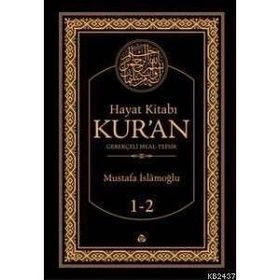 HAYAT KİTABI KUR'AN (BÜYÜK BOY, İKİ CİLT) - MUSTAFA İSLAMOĞLU