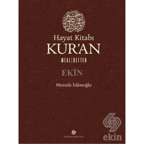 HAYAT KİTABI KUR'AN (BÜYÜK BOY, İKİ CİLT) - MUSTAFA İSLAMOĞLU