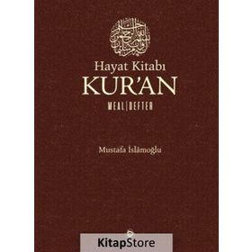 HAYAT KİTABI KUR'AN (BÜYÜK BOY, İKİ CİLT) - MUSTAFA İSLAMOĞLU