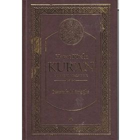 HAYAT KITABI KUR'AN GEREKÇELI MEAL-TEFSIR (HAFIZ BOY, TEK CILT) - MUSTAFA İSLAMOĞLU
