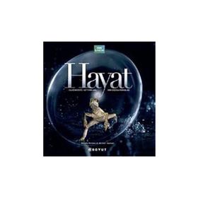 HAYAT OLAĞANÜSTÜ HAYVANLAR, SIRADIŞI DAVRANIŞLAR - MARTHA HOLMES;MICHAEL GUNTON