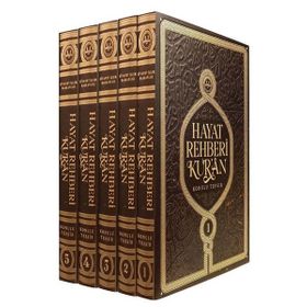 Hayat Rehberi Kuran Konulu Tefsir 5 Cilt Takım Orta Boy - Diyanet İşleri Başkanlığı