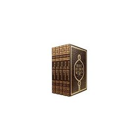 Hayat Rehberi Kuran Konulu Tefsir 5 Cilt Takım Orta Boy - Diyanet İşleri Başkanlığı