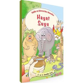 HAYAT SUYU - SARA GÜRBÜZ ÖZEREN