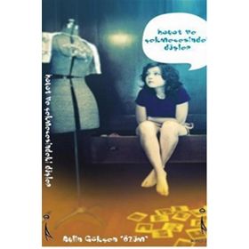 HAYAT VE ÇEKMECESİNDEKİ DÜŞLER - AYLIN GÖKÇEN ÖZÜM