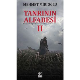 Hayat ve Sosyal Bilgiler Öğretimi ve Öğretmen Kılavuzu - Prof. Dr. Veysel Sönmez