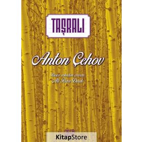Hayatım - Bir Taşralının Hikayesi - Anton Çehov