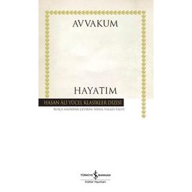 Hayatım Ciltli - Avvakum Petroviç Petrov
