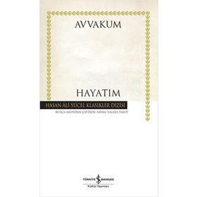 Hayatım Ciltli - Avvakum Petroviç Petrov