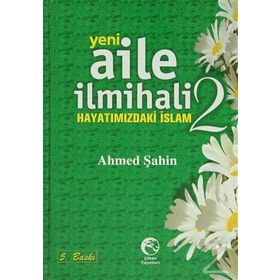Hayatımızdaki İslam 2 Prof. Dr. Hayreddin Karaman İz Yayıncılık
