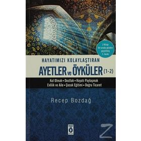 HAYATIMIZI KOLAYLAŞTIRAN AYETLER VE ÖYKÜLER 1-2 (SET) - RECEP BOZDAĞ