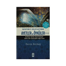 HAYATIMIZI KOLAYLAŞTIRAN AYETLER VE ÖYKÜLER 1-2 (SET) - RECEP BOZDAĞ
