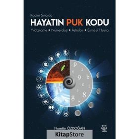 Hayatın Puk Kodu - Nurettin Özdoğan
