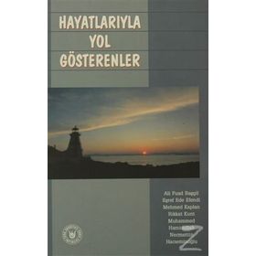 HAYATLARIYLA YOL GÖSTERENLER - HEYET