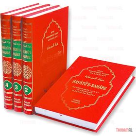 Hayatü’s Sahabe 4’lü Kutulu Kitap Takımı - Sahabe-001 Ciltli - seyh muhammed yusuf kandehlevi