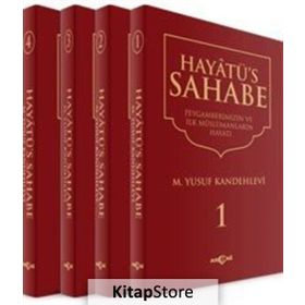 Hayatü’s Sahabe 4’lü Kutulu Kitap Takımı - Sahabe-001 Ciltli - seyh muhammed yusuf kandehlevi