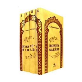 Hayatü’s Sahabe 4’lü Kutulu Kitap Takımı - Sahabe-001 Ciltli - seyh muhammed yusuf kandehlevi