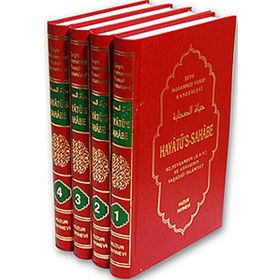 Hayatü’s Sahabe 4’lü Kutulu Kitap Takımı - Sahabe-001 Ciltli - seyh muhammed yusuf kandehlevi